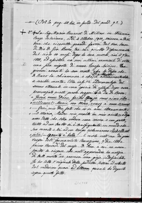 Fotogramma E 7