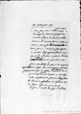 Fotogramma E 7