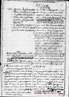 Fotogramma E 7