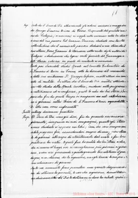 Fotogramma E 7