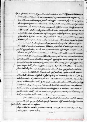 Fotogramma C 5
