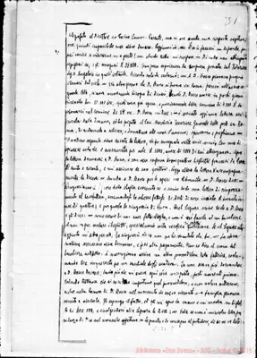 Fotogramma E 8