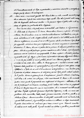 Fotogramma E 5