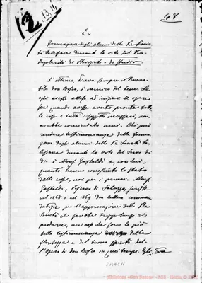 Fotogramma C 11
