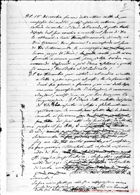 Fotogramma E 11