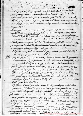 Fotogramma E 5