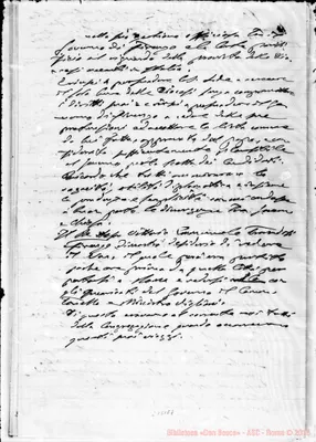 Fotogramma E 7