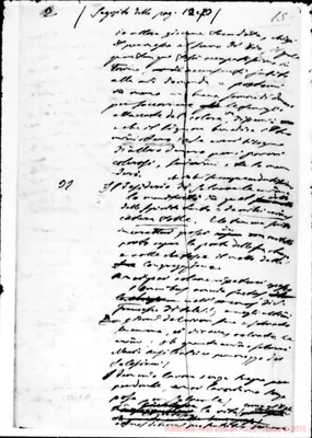 Fotogramma C 11