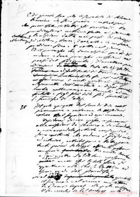 Fotogramma C 12