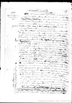 Fotogramma E 12