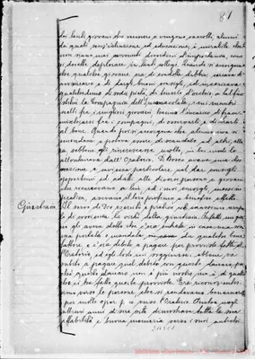 Fotogramma C 1