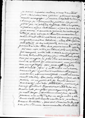 Fotogramma D 12