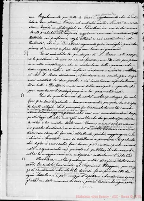 Fotogramma C 12