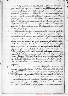 Fotogramma E 5