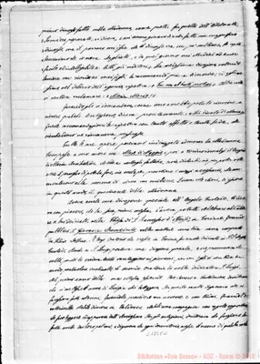 Fotogramma C 11