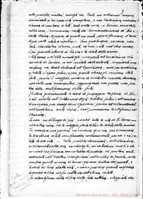 Fotogramma E 6