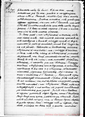 Fotogramma A 12