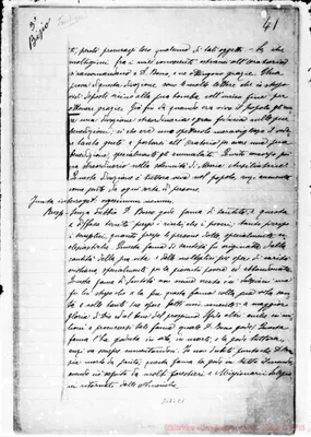 Fotogramma C 1