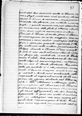 Fotogramma E 11