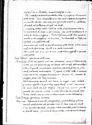 Fotogramma D 1