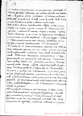 Fotogramma E 4