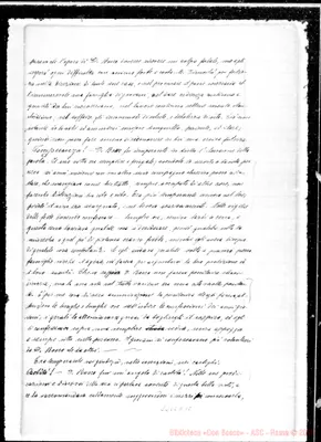 Fotogramma A 12
