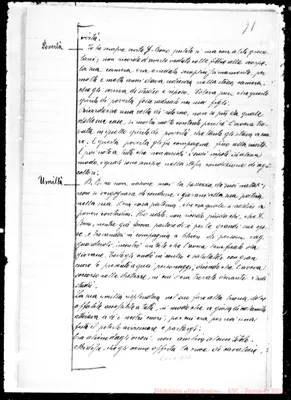 Fotogramma D 12