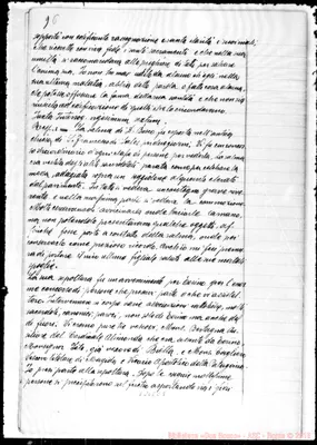 Fotogramma E 5