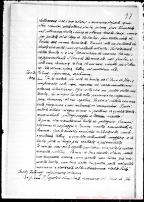 Fotogramma E 6