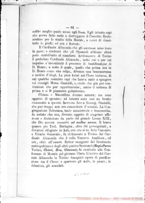 Fotogramma D 11
