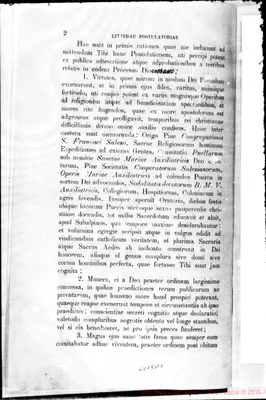 Fotogramma B 8