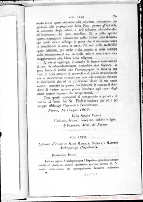 Fotogramma D 7