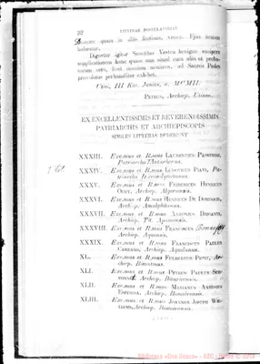 Fotogramma E 2
