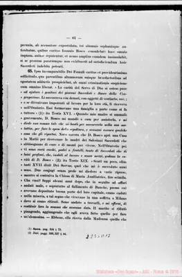 Fotogramma B 12