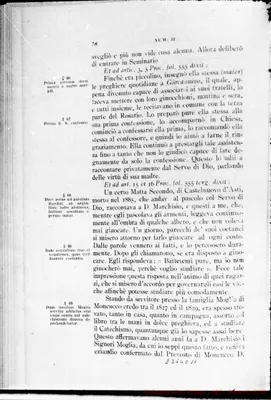 Fotogramma C 11