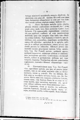 Fotogramma C 6