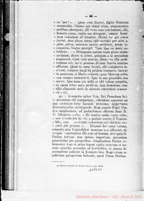 Fotogramma D 1