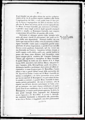 Fotogramma C 4