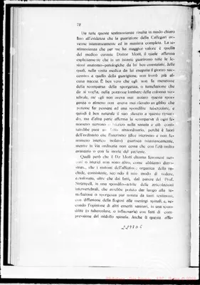 Fotogramma D 5