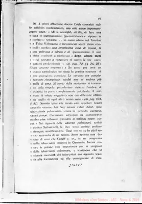 Fotogramma C 7
