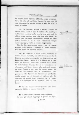 Fotogramma C 1