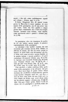 Fotogramma C 12