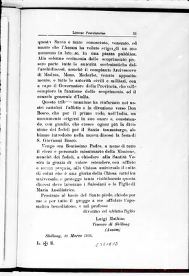 Fotogramma E 12