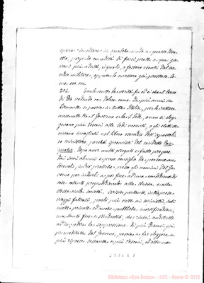 Fotogramma E 7