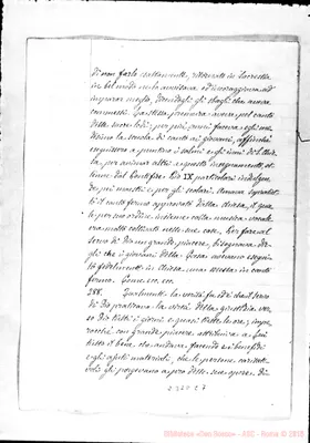 Fotogramma C 7