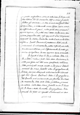 Fotogramma C 2