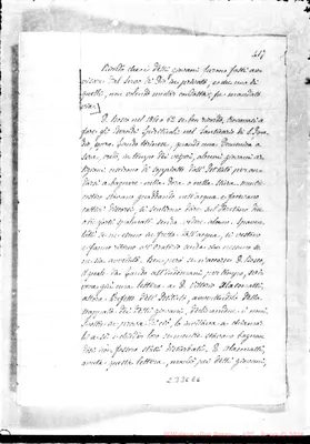 Fotogramma E 6