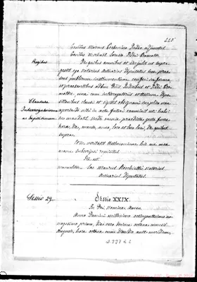 Fotogramma E 2