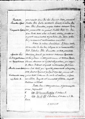Fotogramma E 11