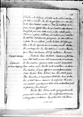 Fotogramma E 8
